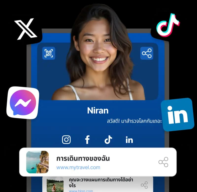 KODE.link platform preview mobile