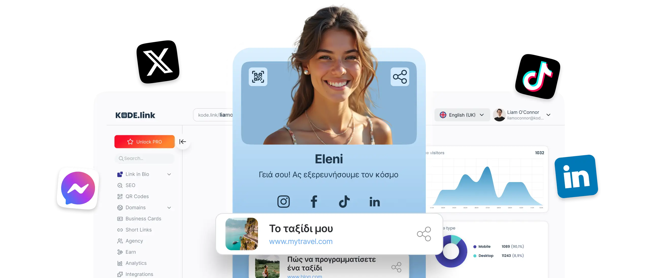 KODE.link platform preview