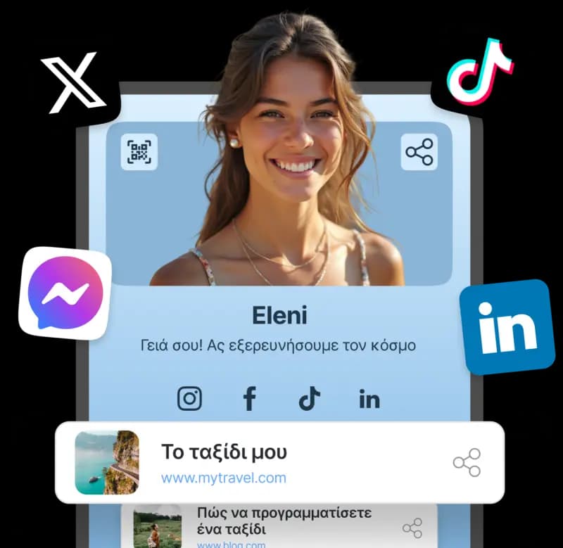 KODE.link platform preview mobile