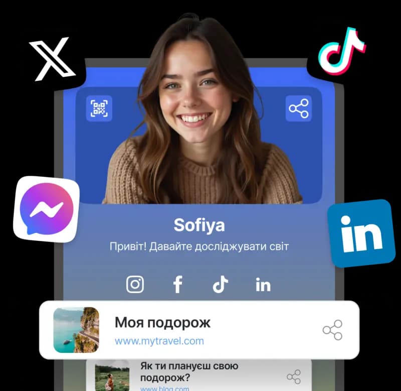 KODE.link platform preview mobile